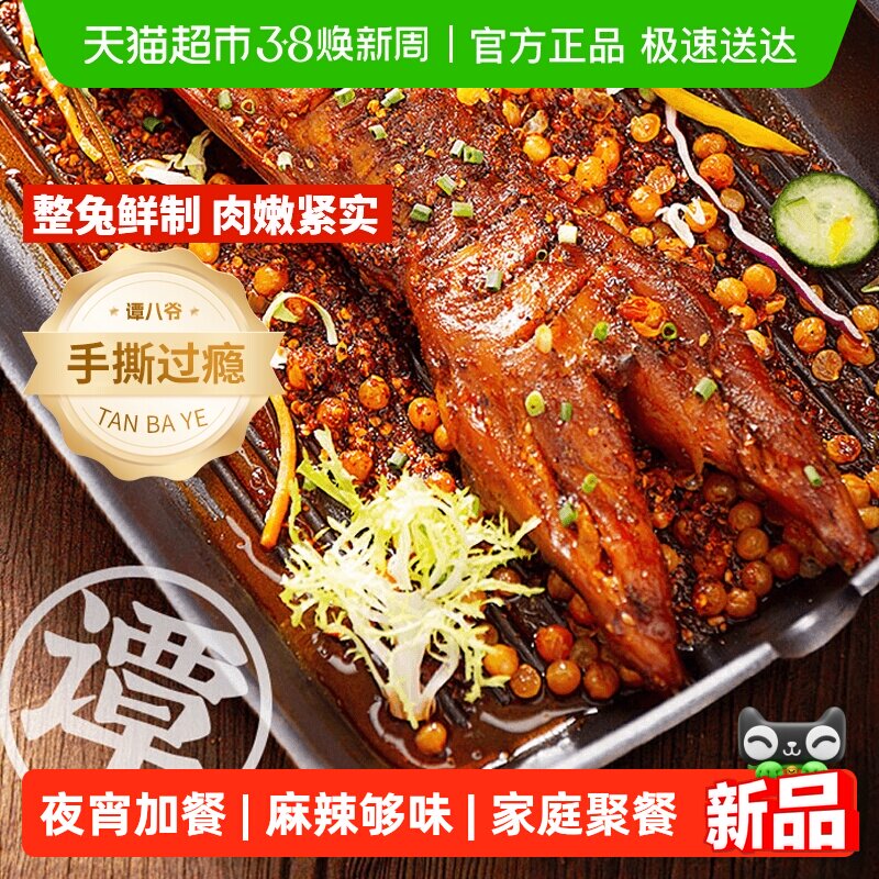 ̷��ү��ֻ��˺�� �Ĵ��ز��տ�������ȫ�� �����������������ʳ 28.31Ԫ(��88VIP 95��)