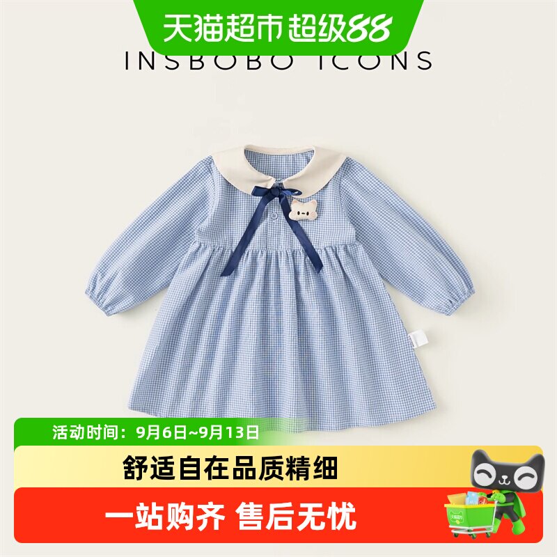 INSbobo女童开春女宝宝连衣裙图片
