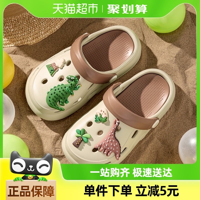 Ůͯ��Ь�Ҿӷ���������������ϴ���⴩ɳ̲�д�ͯ��ͯŮ������Ь