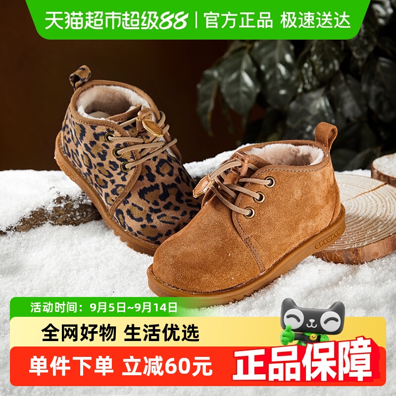 ͯЬůﶬЬЬŮͯѥ޶ͯѩѥЬ