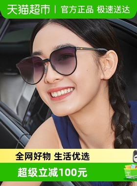 蕉下超薄可折叠卡片墨镜