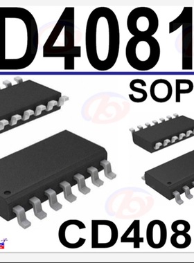 CD4081 SOP-14 集成电路 CD4081B 4018