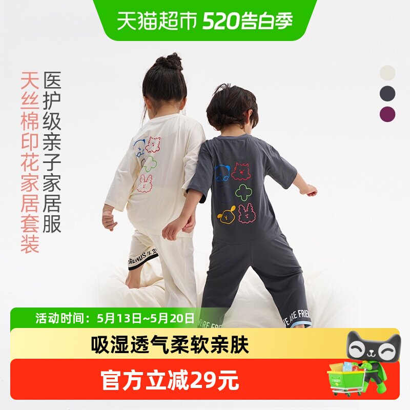 //img.alicdn.com/bao/uploaded/i1/6000000002399/O1CN01YzE85G1TanIlbvPi0_!!6000000002399-0-sm.jpg