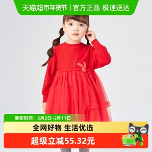 商场同款马拉丁童装女童长袖连衣裙春装新款儿童毛衣纱裙裙子