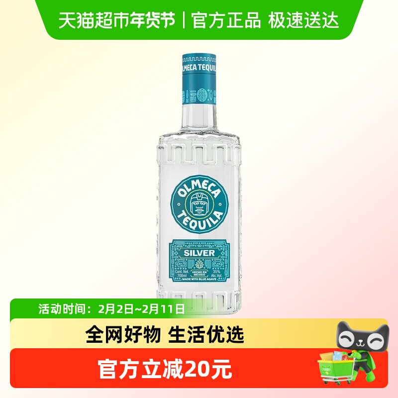 ������������������700ml��1ī����ԭװ���ڼ�β�ƻ�������ص�