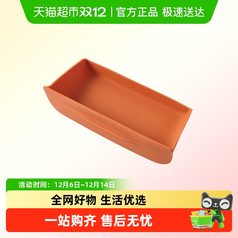 3w适用于小米YU7中控下储物盒