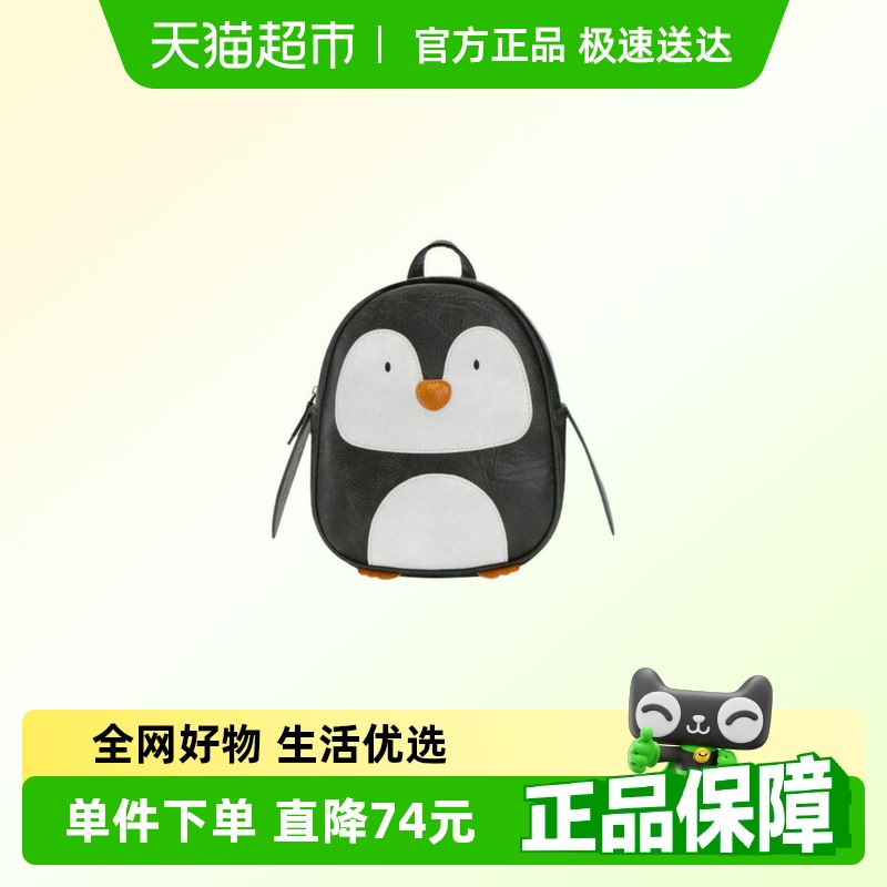 DROMPALS卡通设计儿童书包
