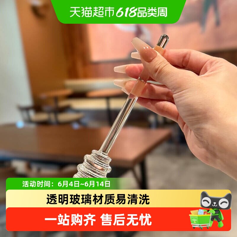 舀蜂蜜专用勺子美食工具蜂蜜搅拌棒创意可爱玻璃长柄咖啡果酱搅拌