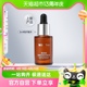 Winona 特护精华液5ml 薇诺娜舒缓保湿 U先试用