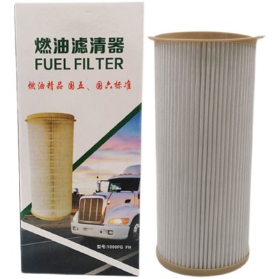 货车油水分离滤芯1000FG柴油滤清器2020PMTM柴滤高精度加油机纸芯