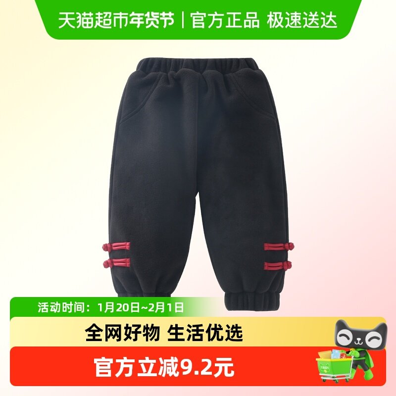 DUUDUU宝宝加绒裤子秋冬季外穿束脚裤男女童运动裤婴幼儿休闲卫裤,童装/婴儿装/亲子装,裤子,淘宝优惠券,粉丝福利购,淘宝优惠卷
