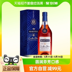 进口 Martell 马爹利蓝带干邑白兰地500ml×1瓶法国洋酒礼盒收藏