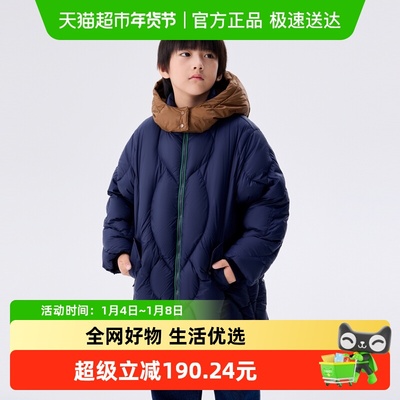 M.Latin/马拉丁长款羽绒服