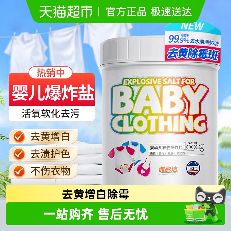 ŲʽӤըϴȥǿƯƯ׼ȥ׼Ư