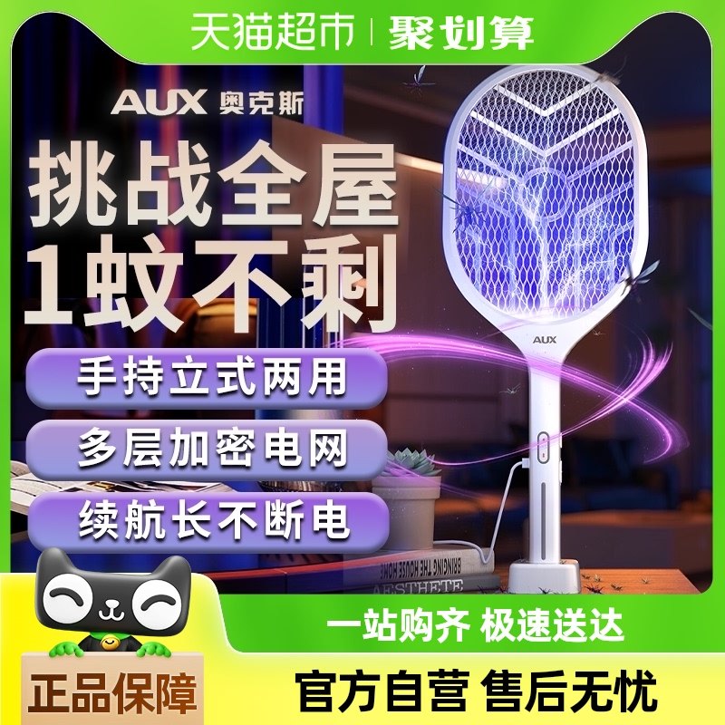 �¿�˹�����ĳ��ʽ����һ���õ�ǿ������﮵�������������Ӭ��