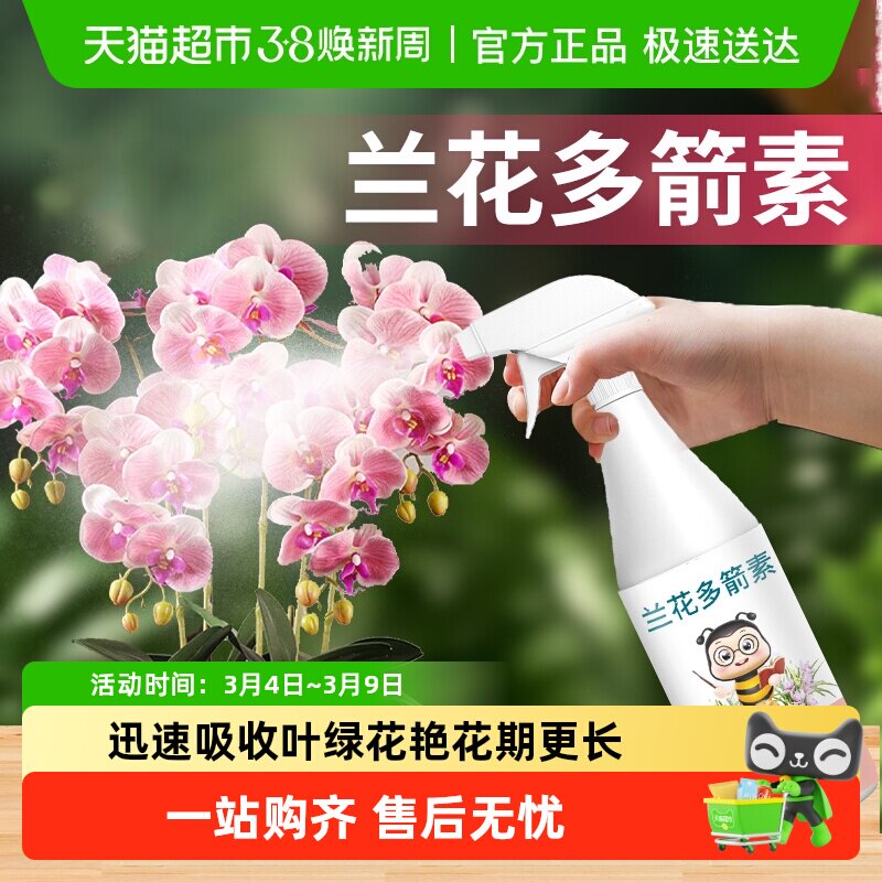 ���ֶ��������������ר��Ӫ��Һ��ѿ�ؾ������������������ϰ���