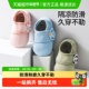 欧孕宝宝地板鞋 袜男女童软底学步鞋 婴儿袜子春秋季 室内防滑隔凉鞋