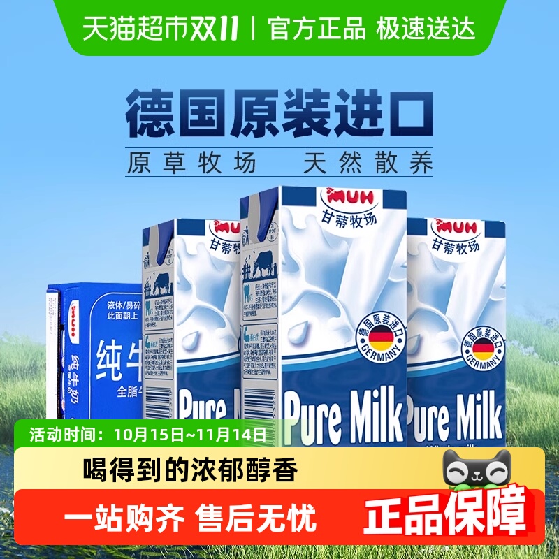 ڡ¹ʵMUHȫ֬ţ̶ͯţ̸߸ͳѧ