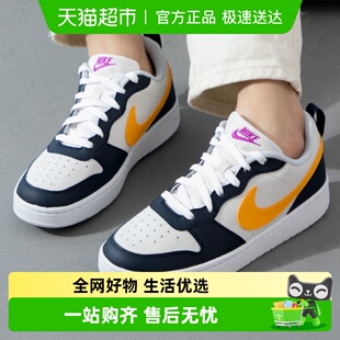 HJ3482 NIKE 男女健身休闲鞋 大童运动鞋 071 耐克新款