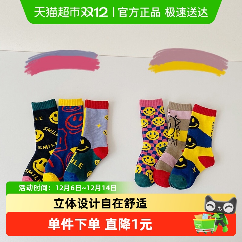 潮袜韩国纯棉秋冬儿童袜子