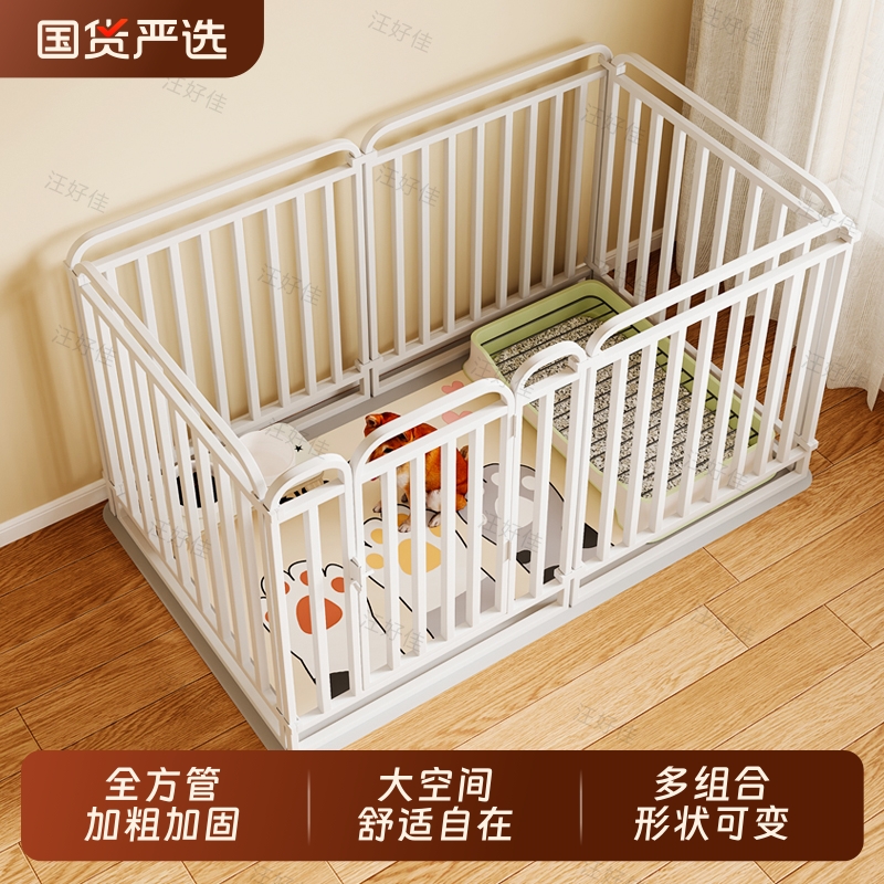 宠物狗狗围栏室内家用自由组合柯基中小型犬泰迪隔离门训厕狗笼子