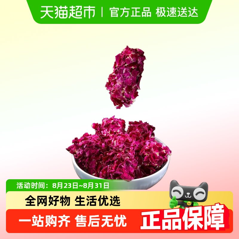 �����޵���õ����˿����â����Խݮζ������Ƥ���ֶ�����װ������