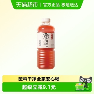 元 1瓶 气森林好自在红豆薏米水900ml