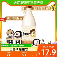 麴醇堂韩国原瓶进口原味玛克丽米酒清酒750ml×1瓶