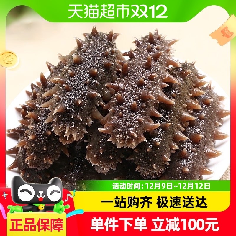 ��������Ʒ����ʳ���δ����̲�2��װ�ʻ���ޱ��̲ζ�����װ