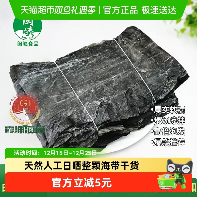 ���ر���֤����Ͽ�ɻ�ϼ����ɹ�ɺ�����Ƭ˿��ͷ�����غ��������� 15.8Ԫ