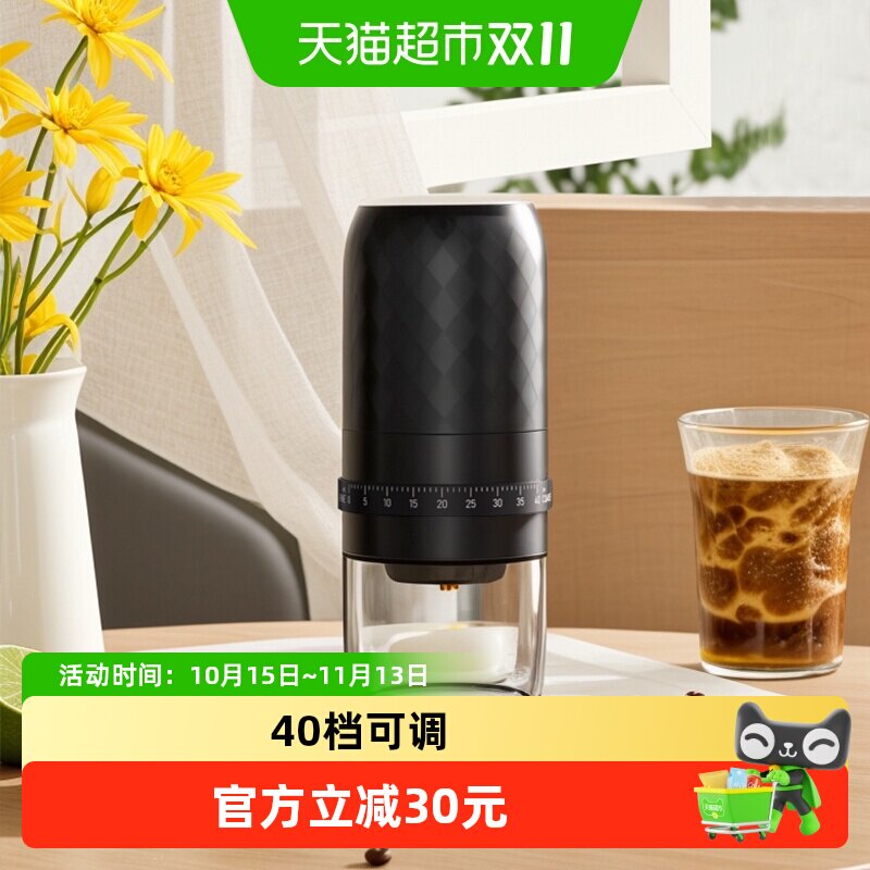Cliton磨豆机咖啡豆研磨机咖啡磨豆机家用外调档电动磨豆机咖啡