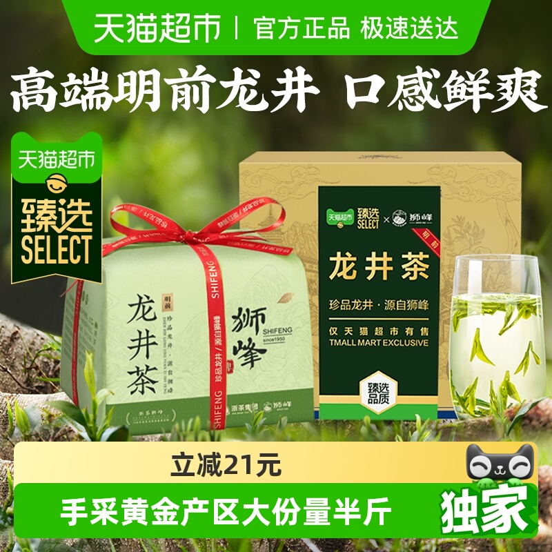 ѡ2025²ʨ躼زǰһ̲ҶԼ