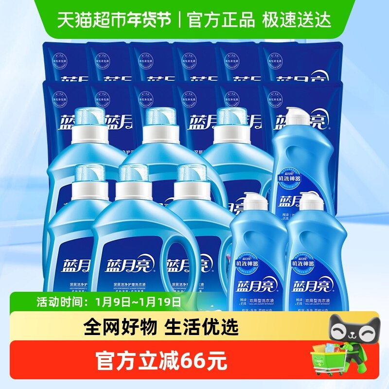 ������ϴ��Һ39����������޹�²������ྻ������������Ʒ���� 222.02Ԫ(��88VIP 95��)