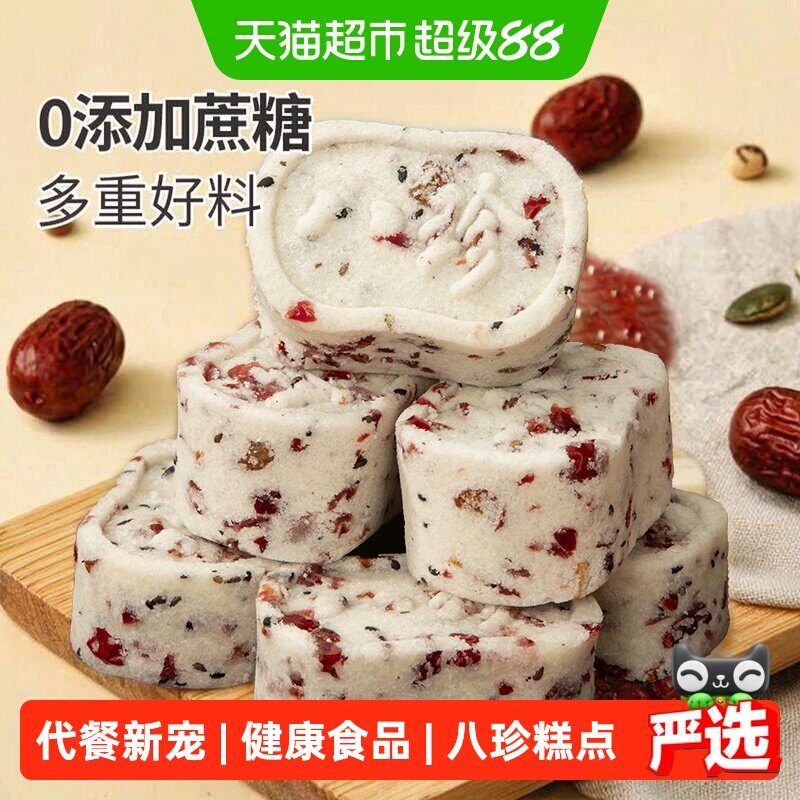 甄磨坊非油炸八珍糕清甜有嚼劲图片