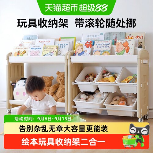 Lunastory儿童床头收纳柜大容量