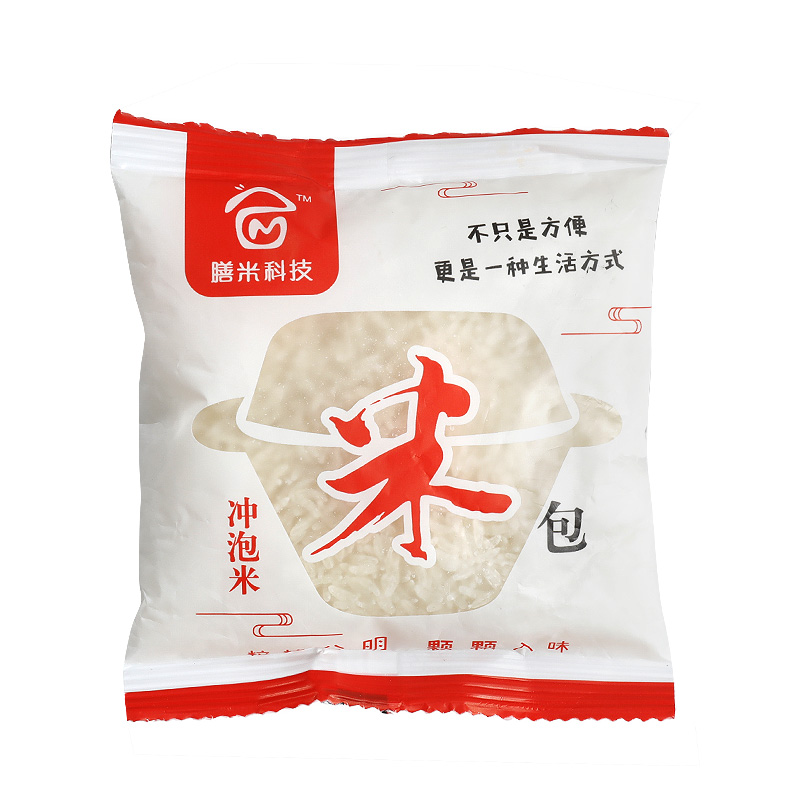 膳米科技自熱米飯50袋裝整箱純飯煮免蒸沖泡米炒飯速食品宿舍方便