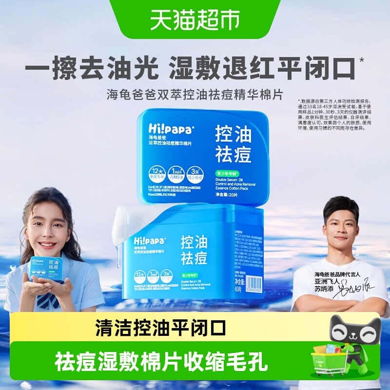 //img.alicdn.com/bao/uploaded/i1/6000000002454/O1CN01NeZWzn1Tzz5NRFPpj_!!6000000002454-0-sm.jpg
