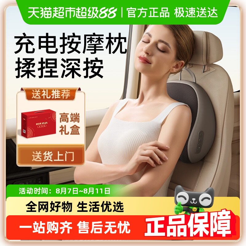 �¿�˹��׵��Ħ������������������ȫ���Զ��������๦�ܿ�������