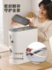 大米收纳盒 日本计量米桶家用自动出米防虫防潮密封窄型米箱厨房装