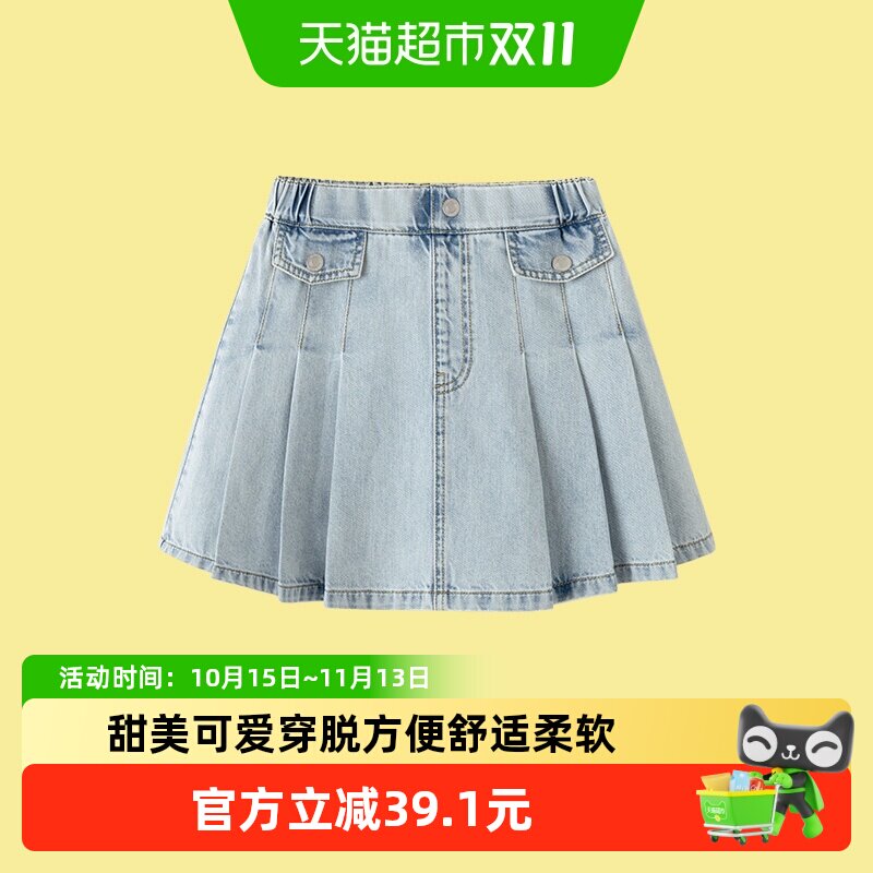 【商场同款】巴拉巴拉童装儿童裙子2025新款秋装女童牛仔短裙纯棉