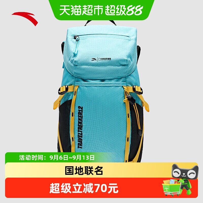 安踏百川包轻度防水多向散热图片