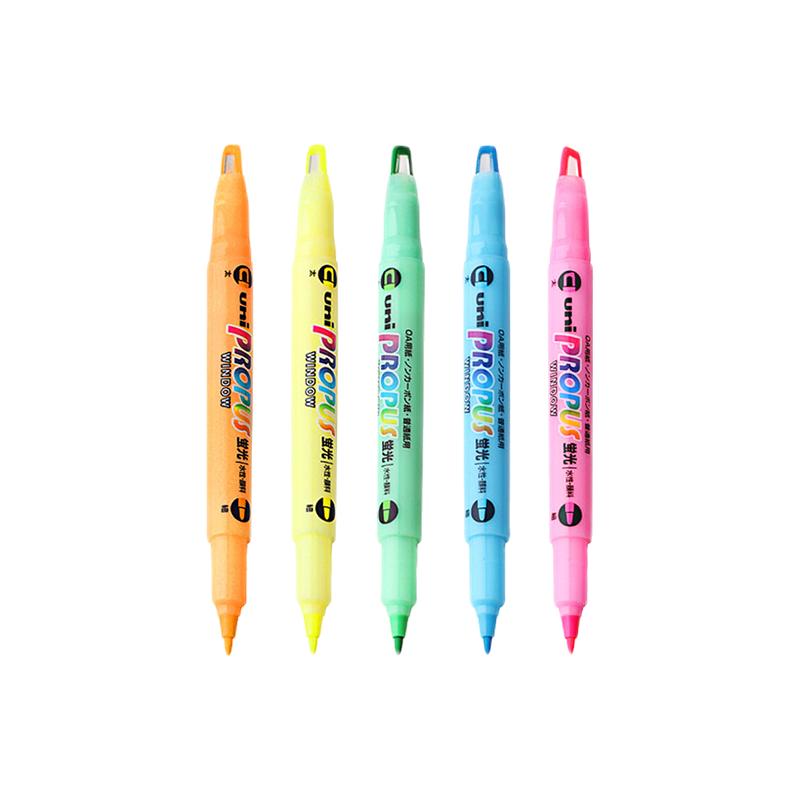 三菱双头荧光记号笔PUS-102T