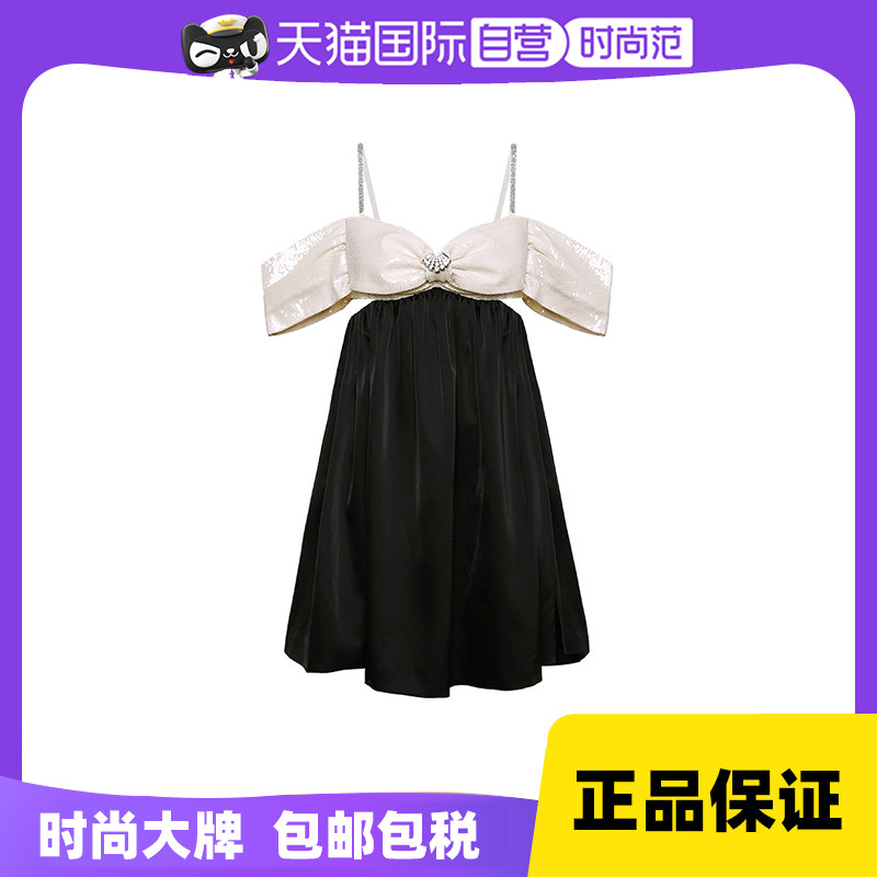 【自营】Ozlana吊带裙女夏季亮片包肩撞色设计款法式风精致连衣裙