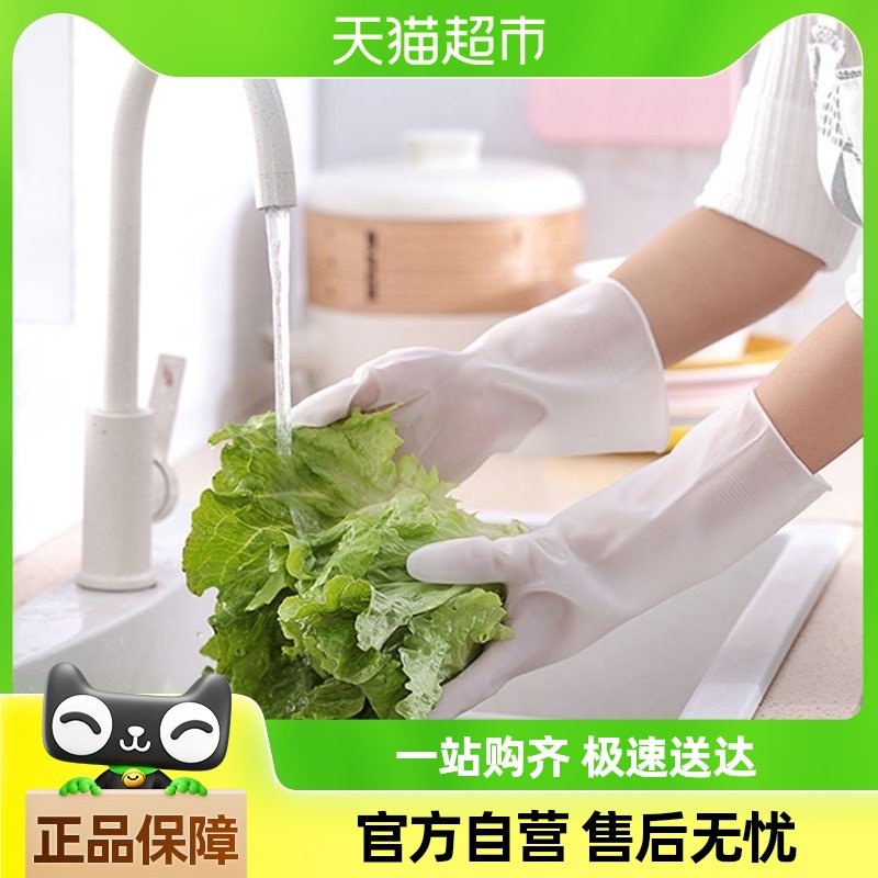 �����������ü�����ޱ�ůϴ�³���ϴ������������ˮ����3˫