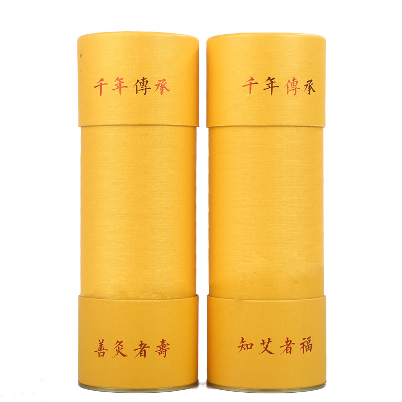 纯艾绒雷火灸任艾堂厂家直销