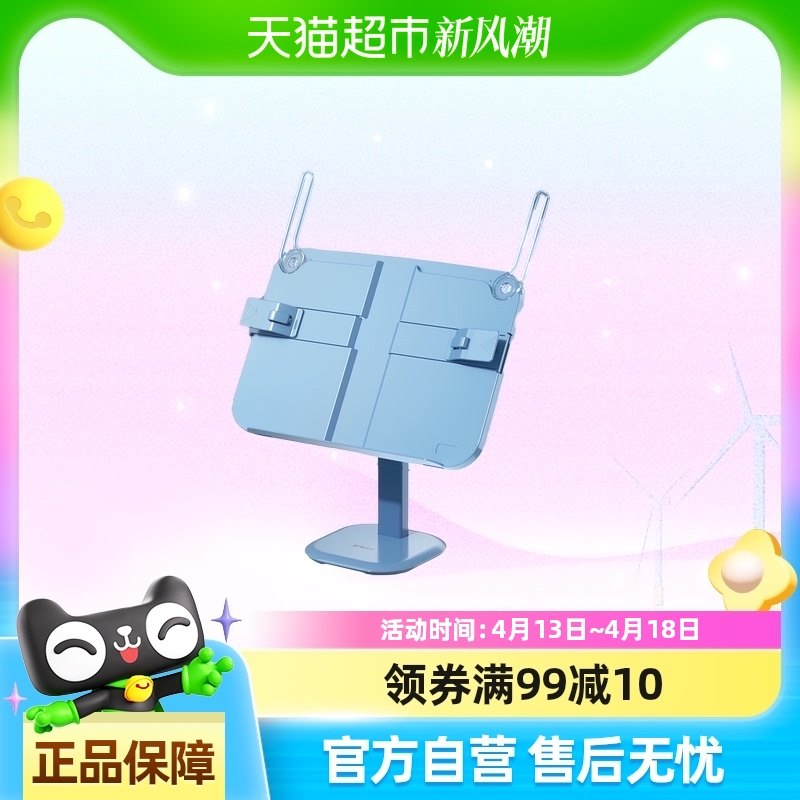 �����ľ߿������Ķ���ܶ�ͯ�๦�������ɵ���ѧϰ�������̶ܹ�