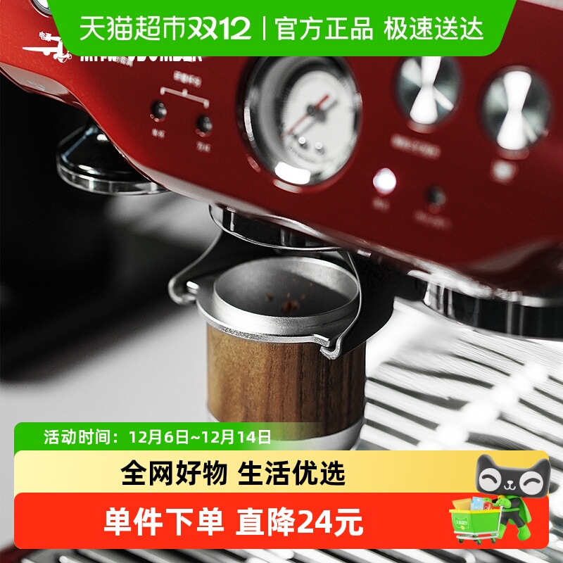 轰炸机Nova咖啡接粉杯接粉器