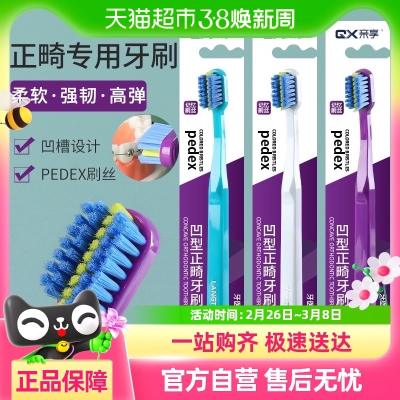 ������ˢU�ͳ��˶�ͯ����������������ר����ë����ˢ��ǻ����