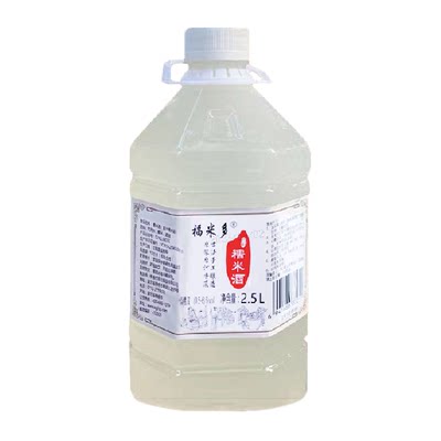 福米多孝感米酒2.5L×1桶