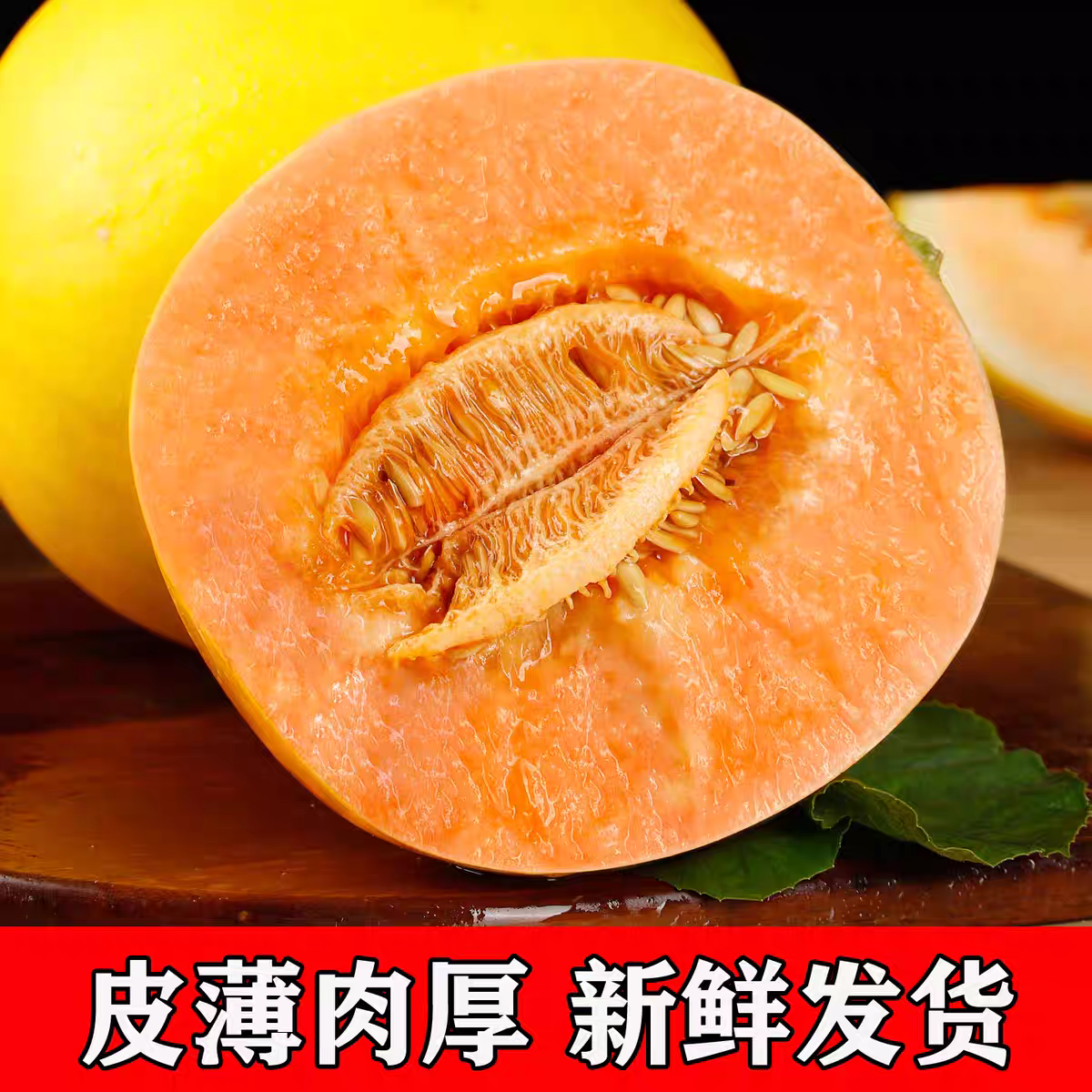 5ﾫƷ2 1000g+ ۹˳ʵԭֱ챦Ƥ֭